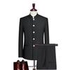 Men's Slim Fit Chinese Stand-Up Collar Zhongshan Suit - Groom Tuxedo, Four Seasons Style
