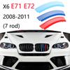 AAAXC1 3 шт. Декоративная полоса для решетки автомобиля Для BMW X1 X2 X3 X4 X5 X6 X7 E84 F48 F49 F39 E83 F25 G01 F26 G02 E70 F15 E53 G05 E71 E72 F16 G06 G07