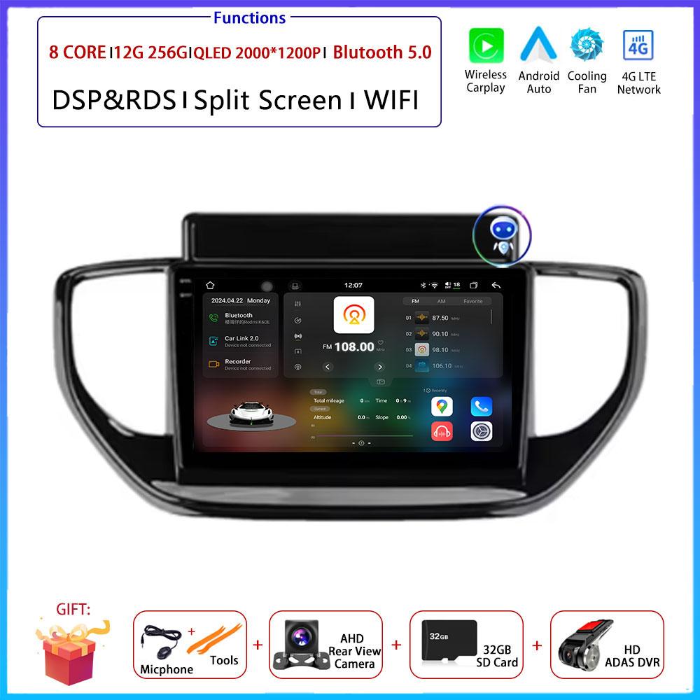 9" 4G Android OS For Hyundai Solaris Accent 2 II 2020 - 2021Car Radio Stereo Multimedia Video GPS Navigation Player QLED Screen