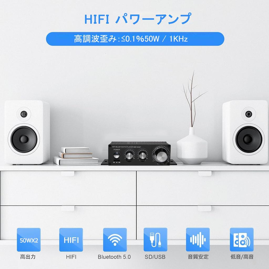 Power Amplifier Bluetooth Amplifier Stereo Audio Amplifier Karaoke Amplifier High Output 100W USB Playback High Bass Power Amplifier for Home Radio