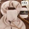 Пряжа из кашемира, ручное прядение, 50 г, для среднего и крупного вязания, настоящий шерстяной клубок, DIY, чистый кашемир, шарф для бойфренда, женская шерсть
