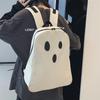 Забавный Рюкзак Мужской Тренд Личность Школьник Школьная Сумка Японский Дорожный Рюкзак Женский