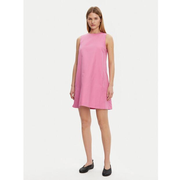 Платье Weekend Max Mara Racer