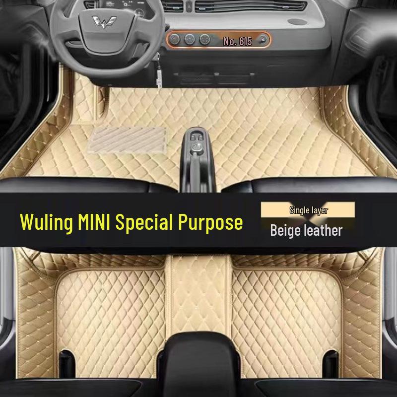 Двухслойные накладки на пороги и коврики для Wuling Hongguang MINI EV