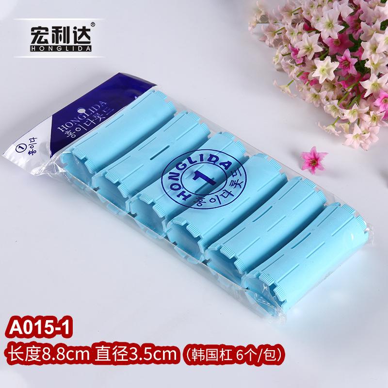 Hair Perm Rods Cold Wave Rods Plastic Perming Rods Hair Curling Rollers Curlers Steel Pintail Comb Hair Curler No Heat