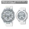 Часы Babygie Radio Solar White [Casio] [] G-MS MSG-W100-7AJF женские