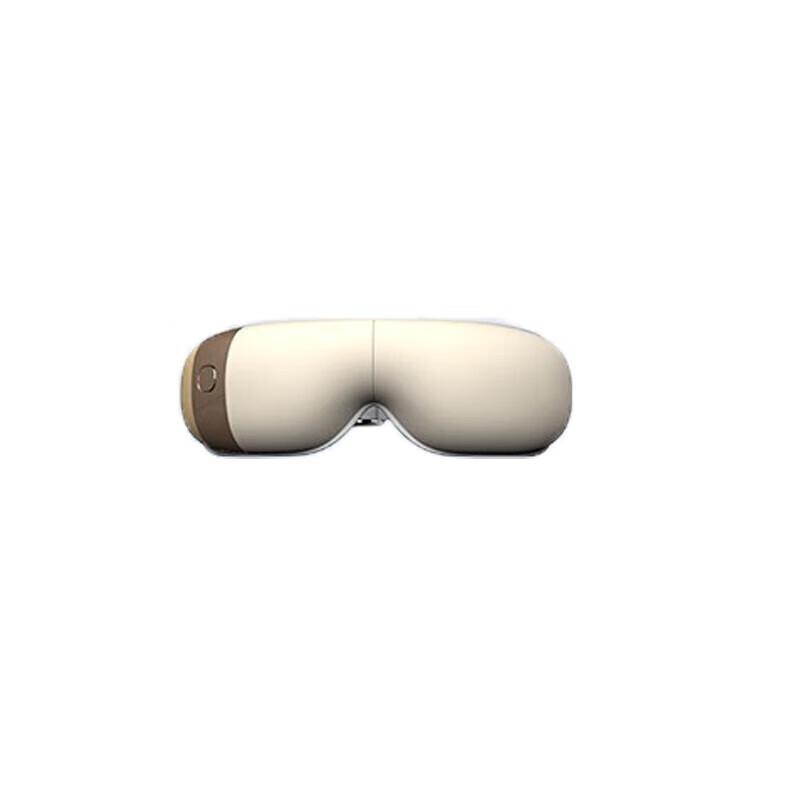 Hezheng Eye Massager