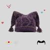 Niche designer personalized clown knitted wool hat for children to keep warm in autumn and winter Versatile big head circumference shows small tide