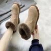 Женские зимние зимние сапоги, уличная теплая обувь на меху, женские шерстяные ботинки без шнуровки из флока, повседневные женские ботинки с металлическими украшениями