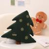 Christmas Gingerbread Man Pillow & Tree Cushion - Holiday Gift for Kids
