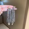 Женские серьги GemChic, классные серьги-гвоздики в форме буквы U, длинные серьги с блестками и кисточками, подарок на день рождения, Рождество