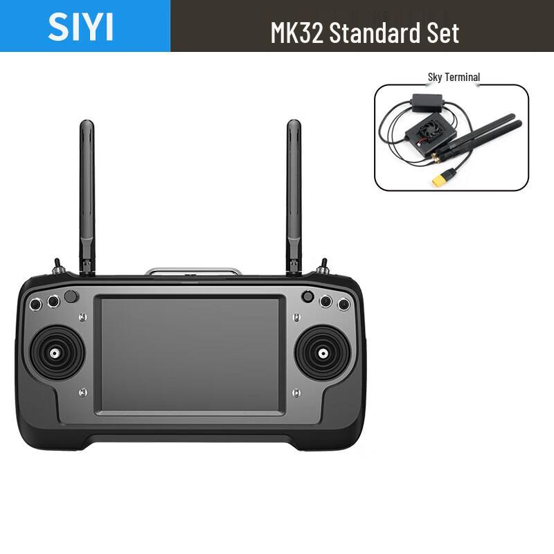 Siyi Drone & UAV Control Systems and Camera Payloads (CN version)