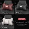 Car Seat Ice Silk Neck Pillows Protector Headrest Neck Relaxation Pillow For Jeep Grand Cherokee Wrangler JK Gladiator Compass AJY1