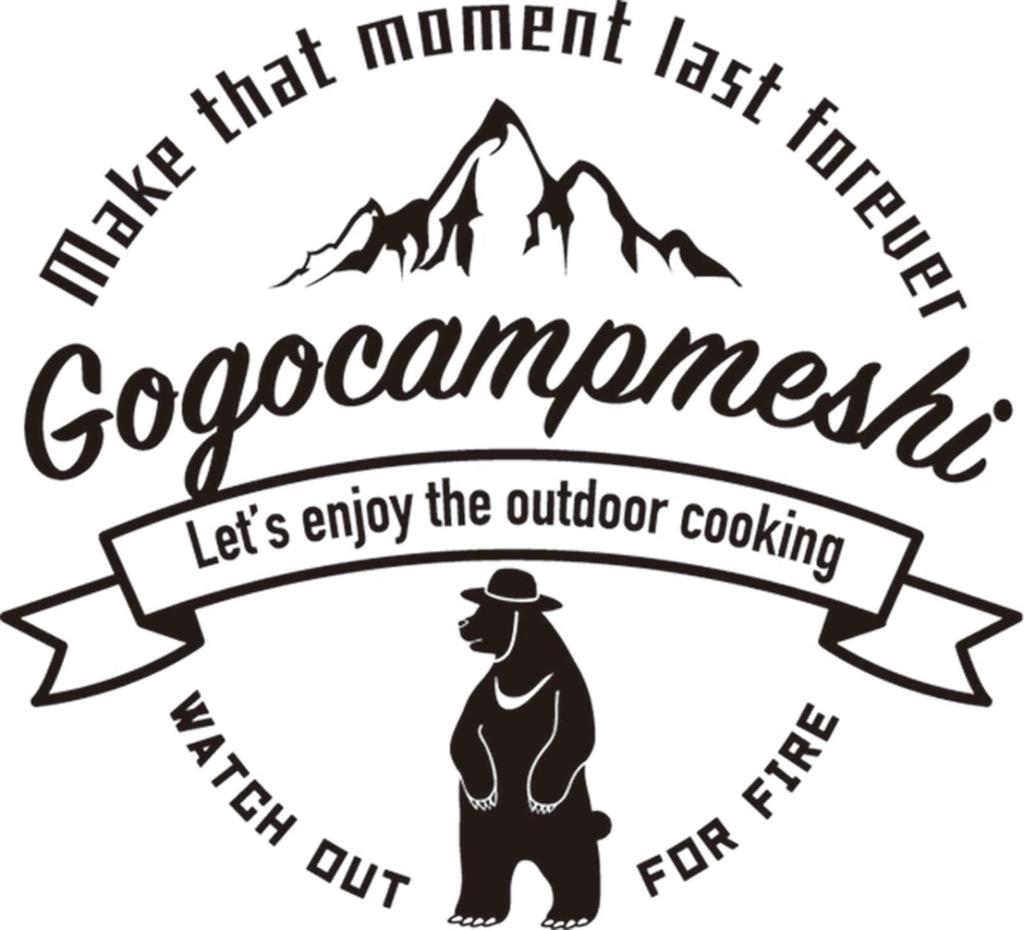 Походный чайник Kakusei Диаметр 14 см x Высота Только для открытого огня Твердая обработка алюмитом Устойчивый Быстрое закипание Широкое дно В комплекте с сумкой GOGO