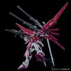 RG Destiny Impulse Модель-конструктор 1/144 Эксклюзив Hobby Online