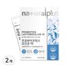 Natural Plus Probiotics Lactobacillus 19, 60g, 2 units,Korean Health Food