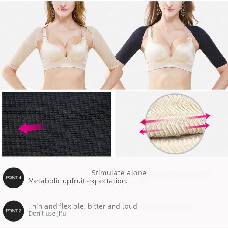Posture Correcting Long-Sleeve Body Shaper with Butterfly Arm Design