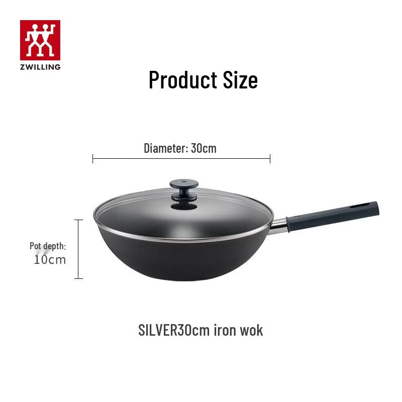 Zwilling Вок Naimai без покрытия