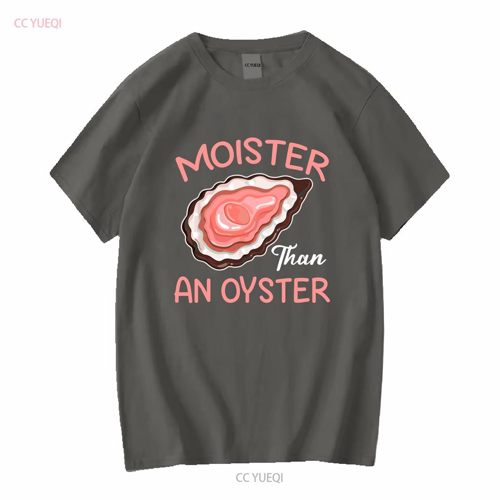 Мокрее, чем устрица, забавная футболка с принтом для вскрытия устриц, размер S-5XL, винтажный стиранный топ для повседневной носки, универсальный, слегка модный