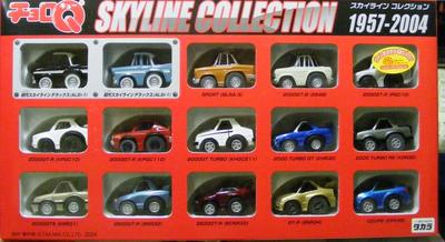 Коллекция ChoroQ Skyline 1957~2004