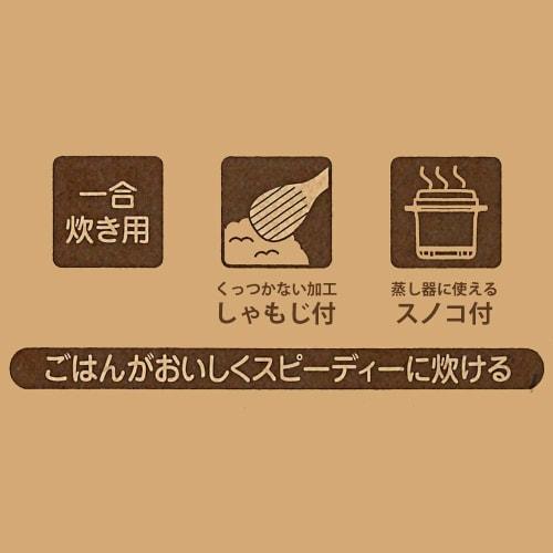 Skater Microwave Rice Cooker, 1-cup Capacity, with Rack, Miffy, 640ml, UDG1