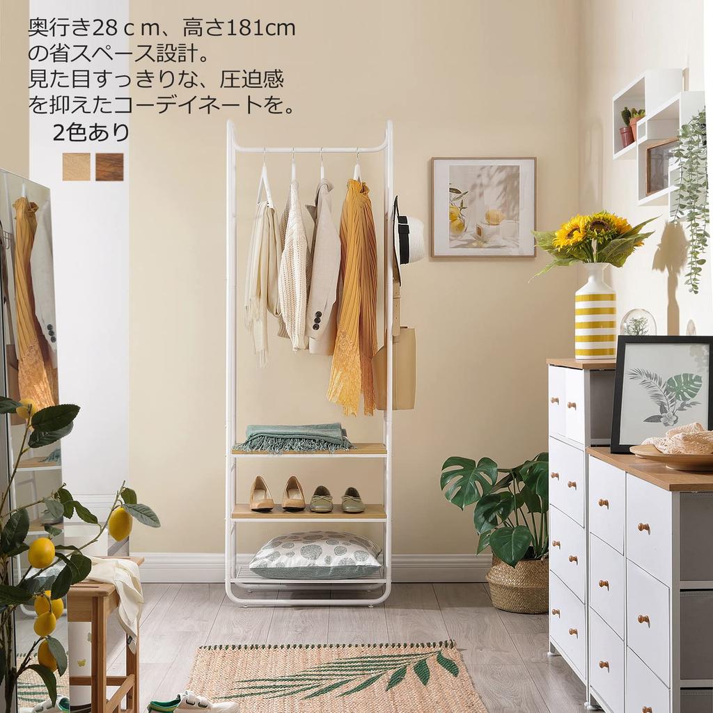 VASAGLE Деревянная Вешалка для Одежды Обуви Пальто Легкая Нагрузка 41 кг Пальто 58 см Шириной х 28 см Глубиной х 181 см HSR81WN Стойка, Прочная, Тонкая, Стойка, Вешалка, Стильная, Компактная,