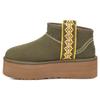 Classic Ultra Mini Platform Braid - Burnt Olive Women Sneakers Green 1138491-BTOL