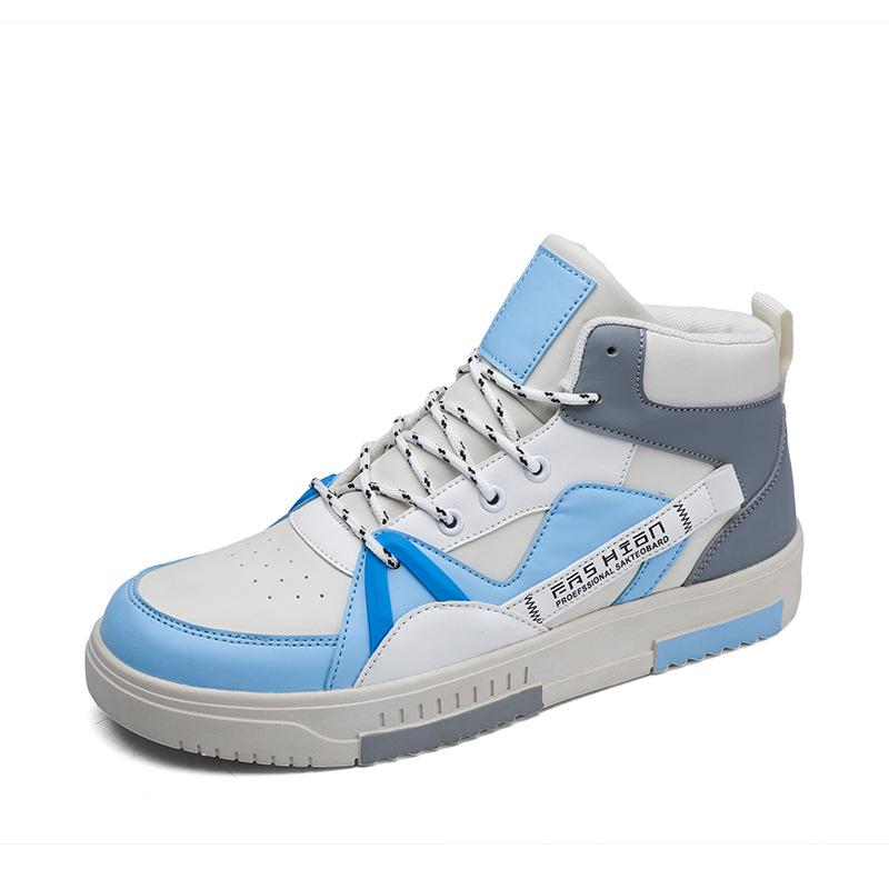 Высокие повседневные кроссовки мужские осенние новинки ретро дышащие мужские туфли толстая подошва усиливающая тренд спортивная обувь мужская