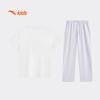 Anta Kids' Knitted Sportswear Set for Girls