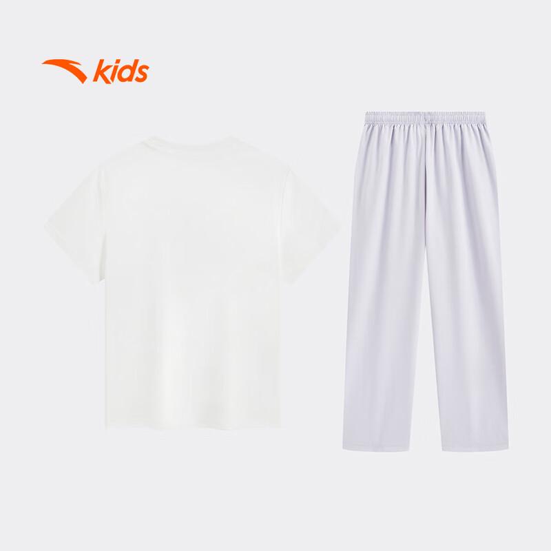 Anta Kids' Knitted Sportswear Set for Girls