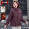 Mid-Aged Women's Stylish Winter Padded Cotton Jacket