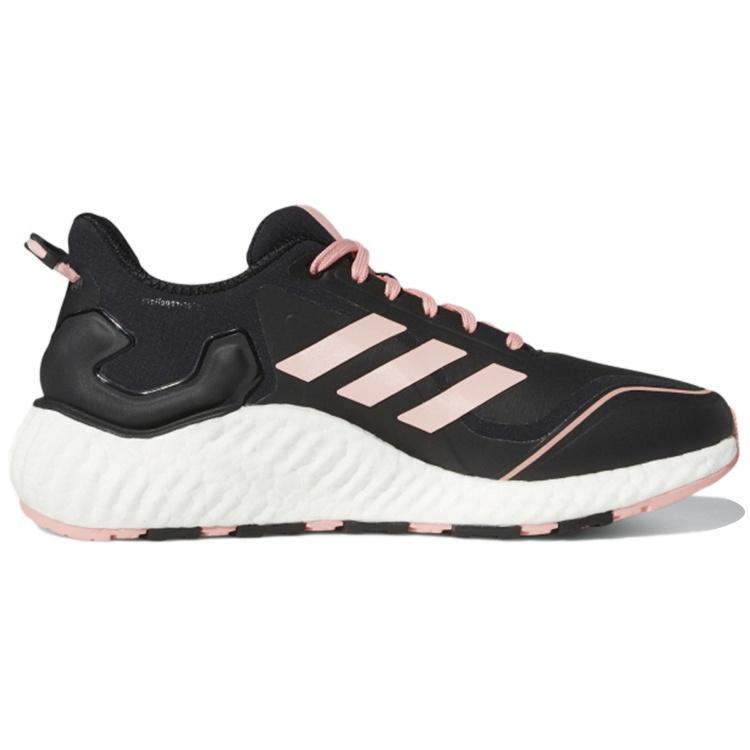 (WMNS)adidas ClimaWarm LTD 'Black Glory Pink' Women's EG9521