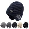 Шапка мужская зимняя универсальная модная вязаная шерстяная шапка повседневная мужская удлиненная защитная флисовая теплая хлопковая шапка