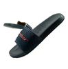 Rider Free II Slide Ad Blue/Red/Yellow [12323 BP711] Yr. 43