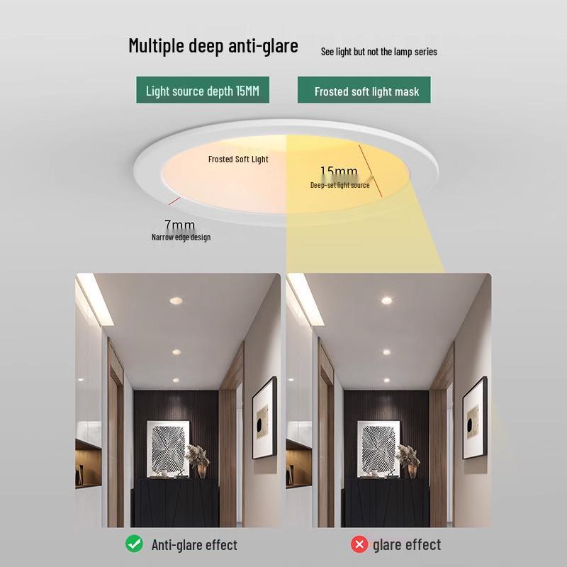 NVC Lighting Mi Yue 5W Встраиваемый светильник: Ультратонкая рамка, Глубокая посадка, Антибликовое покрытие, Безрамочный с трехцветной подсветкой