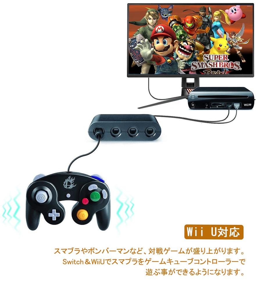 Адаптер-конвертор контроллера Tukebon GC для коммутатора GC, разъем для подключения контроллера Nintendo GameCube, разъем для подключения контроллера, 4 порта, возможность играть до 8 человек