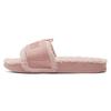 Leadcat Ylm Slide Winter Thick Sole Slide Sandals Unisex Sandals Pink 384411-01