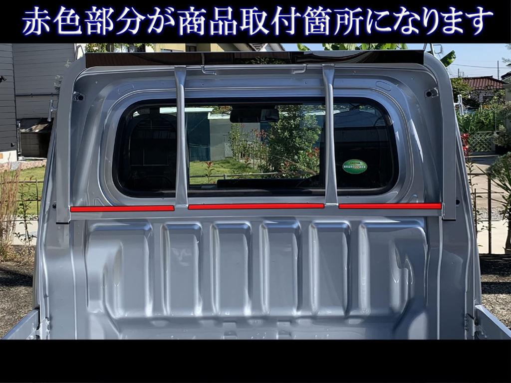 BRIGHTZ OTHER-SMA-036-2PC S200P S210P S211P Hijet Truck 200 201 210 211 Крюк Тории из нержавеющей стали