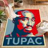 2pac's Iconic Album Cover Themed Anti-Slip Rugs - Polyester Home Decor, Suitable for Bedrooms, Living Rooms, Doorways, Studios, and Decorations
