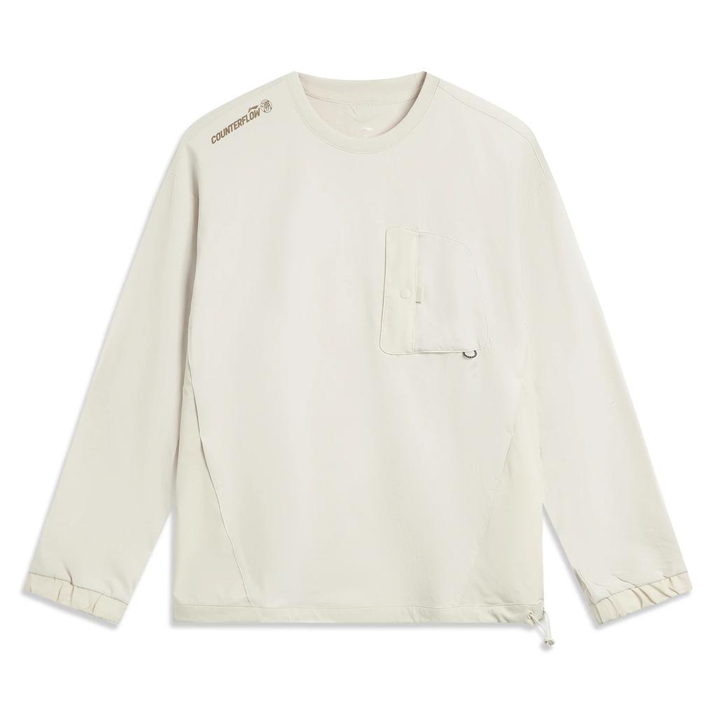 Li-Ning Outdoor Series Casual Round Neck Simple Pullover Loose Solid Color Sports Long Sleeve T-Shirt Men Tops ATLV283-2