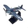 1/72 Американский истребитель -1 Модель Литой Металл Настольное Украшение Авиационное Памятное