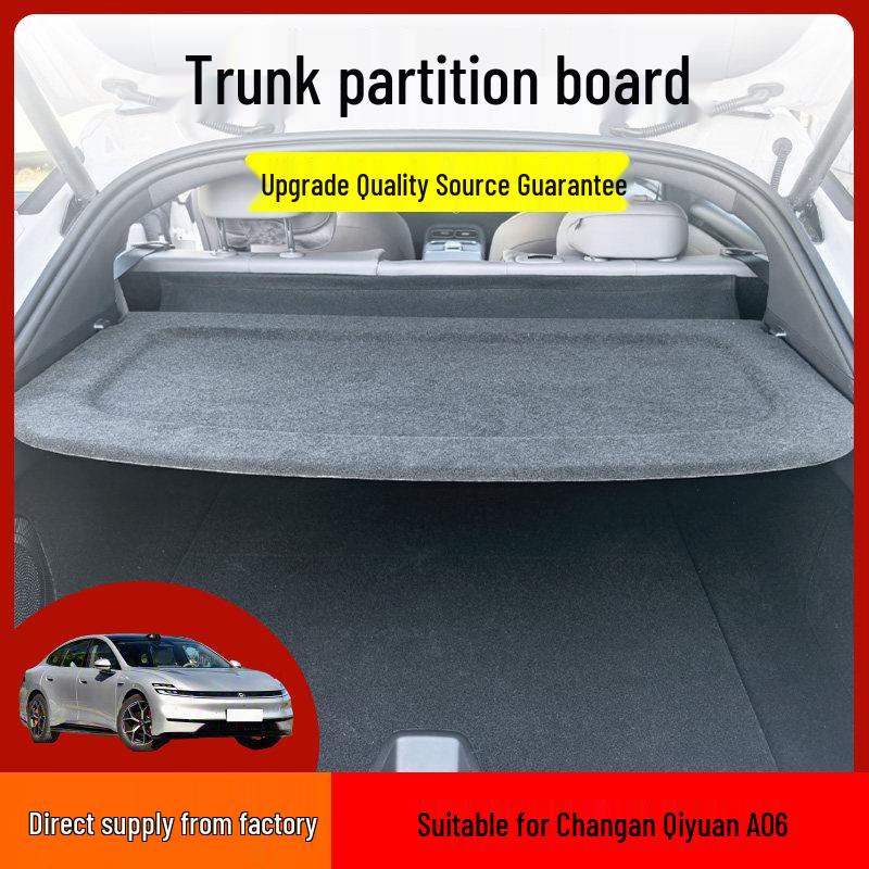 Шторка багажника и перегородка для хранения Changan Qiyuan A06