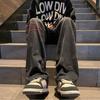 Jeans Men's Loose Sraight Loose Wide Leg Casual Trousers