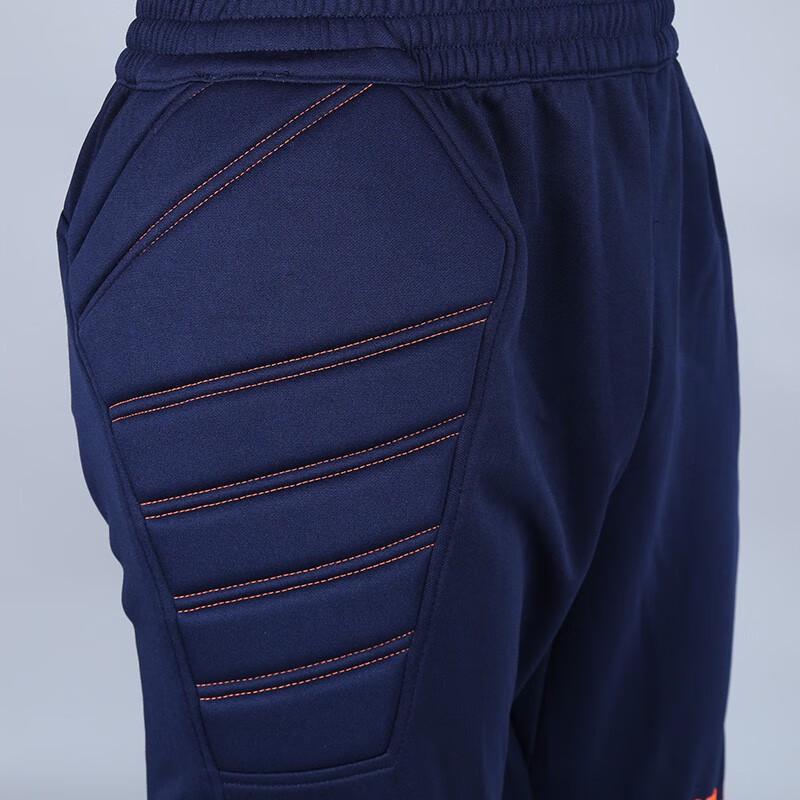 Вратарские брюки Kelme с усиленными коленями и боковой защитой