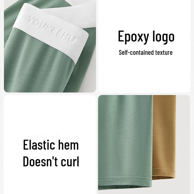 Мужские модальные антибактериальные боксеры-брифы, 3 штуки