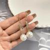 Long Tassel Imitation Pearl Crystal Drop Earrings for Women Statement Sweet Geometric Brincos Party Jewelry Girl Earring