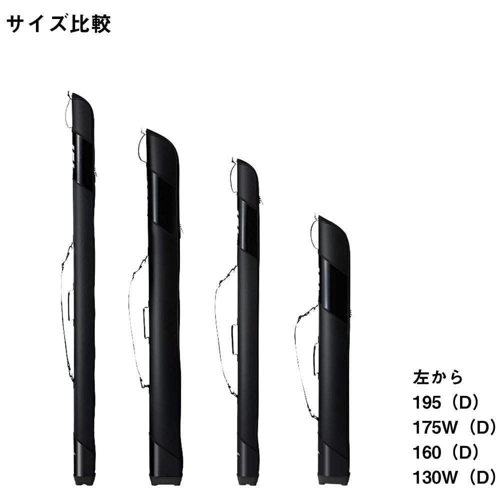 Daiwa Light Rod Case 195D Black Durable Fishing Gear Storage Bag