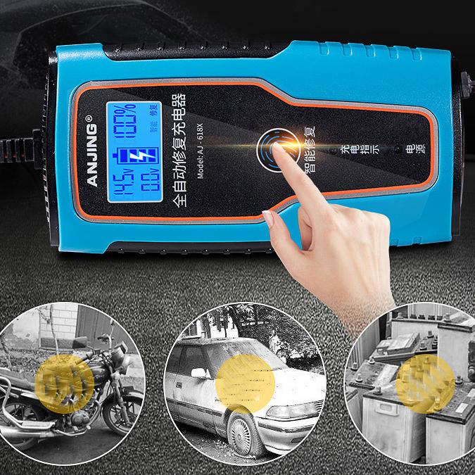 12V6A Ремонтник мотоциклов Автомобильный свинцово-кислотный аккумулятор Импульсное интеллектуальное зарядное устройство