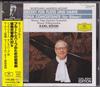 CD ШУЛЬЦ (ВОЛЬФГАНГ) - Концерт для Моцарта / Флейта и Арфа POCG3258 Япония Классика Б/У