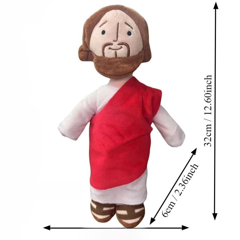 Мягкие игрушки Иисуса, наполненные ПП-хлопком, религиозный декор, детские праздничные подарки